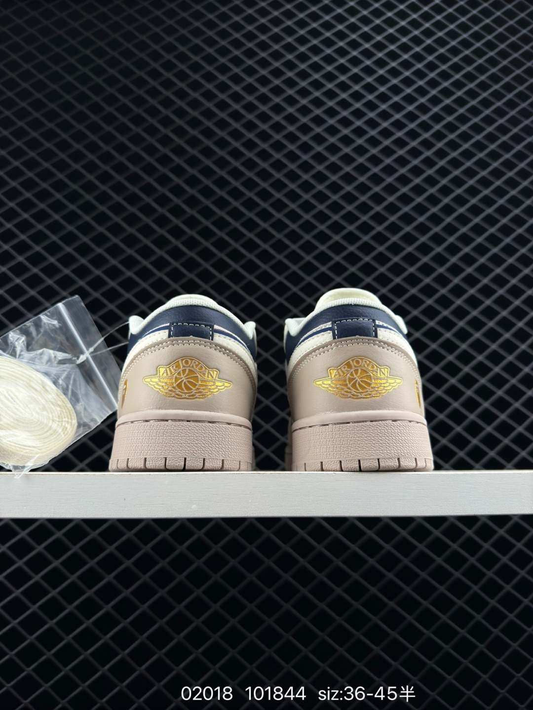 Nike Air Jordan 1 Low